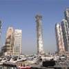 EMIRATO DI DUBAI EMIRATI ARABI UNITI 
