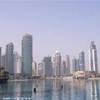 EMIRATO DI DUBAI EMIRATI ARABI UNITI 