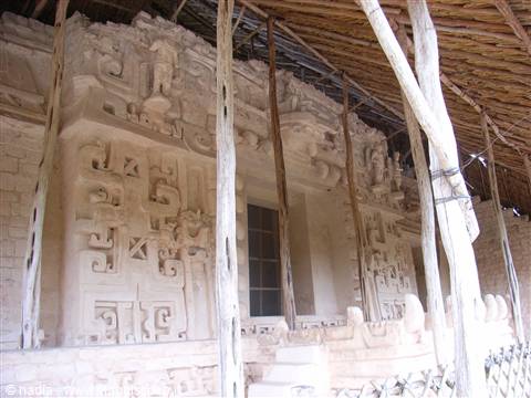 EK BALAM