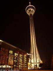 Macau Tower