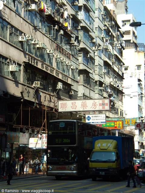 Kowloon