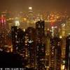 dall'alto HONG KONG 