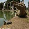 Villa Adriana - Le due fiere, in posizione di attacco ITALIA 