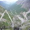 Norvegia - Stradella di montagna... NORVEGIA 