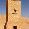 Palmira SIRIA 