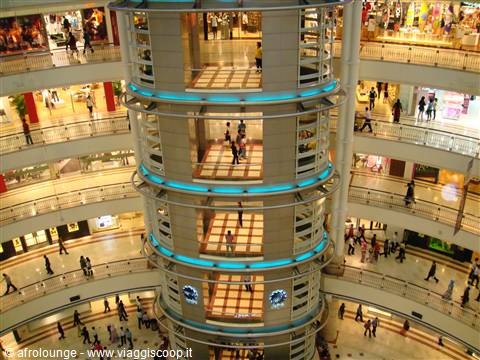 Suria Centro commerciale