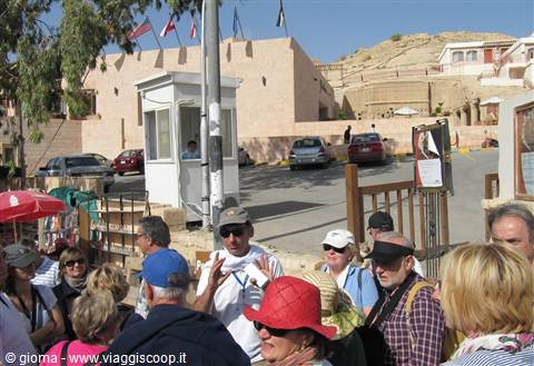 ingresso al Siq