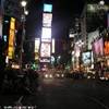 Times Square by night STATI UNITI D'AMERICA 
