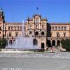 Plaza de Espana - Sevilla SPAGNA 