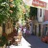  GRECIA 