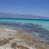  GRECIA 