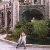 lago maggiore ITALIA 