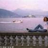 lago ITALIA 