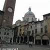 mantova ITALIA 
