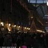 galleria vittorio emanuele a milano ITALIA 