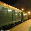 treno del capodanno ITALIA 