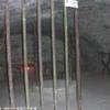 cella di isolamento ITALIA 