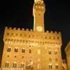 palazzo vecchio ITALIA 