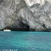 capri ITALIA 