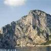 mega faraglione tra salerno e capri ITALIA 