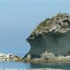 Ischia - Lacco Ameno - Fungo ITALIA 