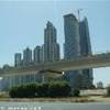 Barsha EMIRATI ARABI UNITI 