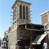 Deira  EMIRATI ARABI UNITI 