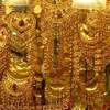 Gold Souk EMIRATI ARABI UNITI 