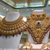 Gold Souk EMIRATI ARABI UNITI 