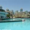 Dubai Mall EMIRATI ARABI UNITI 