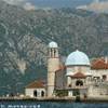 Santuario della Vergine dello Scarpello MONTENEGRO 