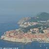 Vista della città vecchia di DUBROVNIK CROAZIA 