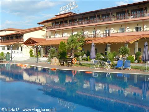 Kalampaka - Hotel Famissi Eden