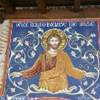 METEORE - Monastero della TRASFIGURAZIONE GRECIA 