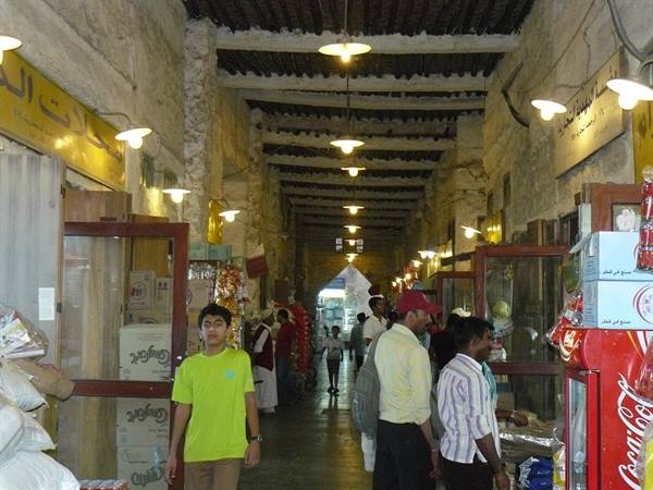 Souq Wahif