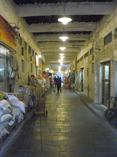 Souq Wahif