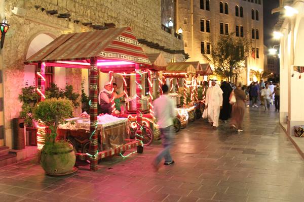 Souq Wahif