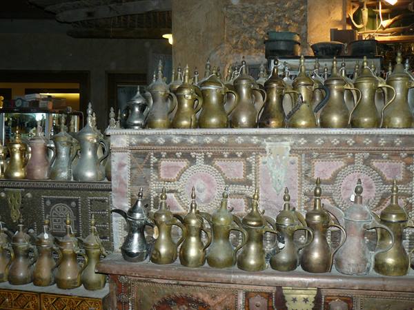 Souq Wahif