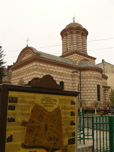 Bucarest - Lipscani