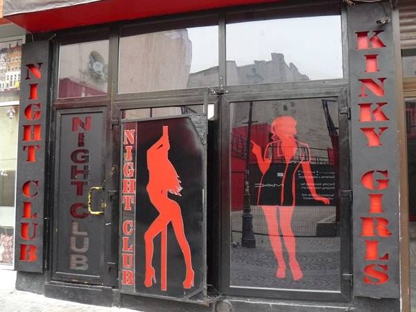 Bucarest - Lipscani