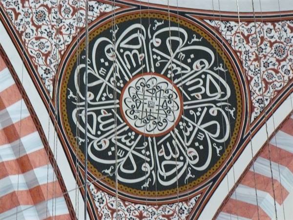 Moschea di Solimano 