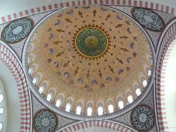 Moschea di Solimano 