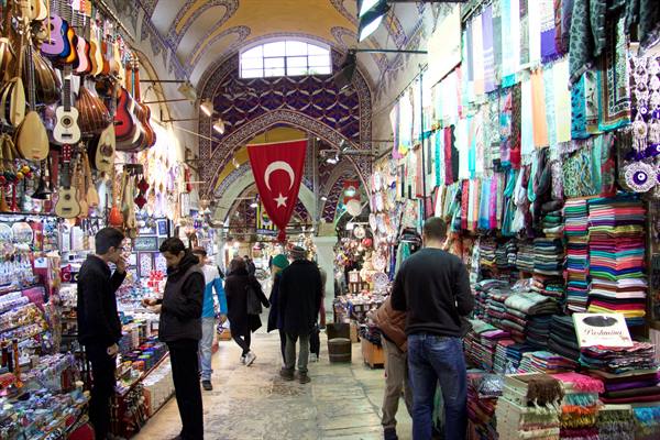 Gran Bazar