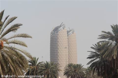 Al Bahar Towers