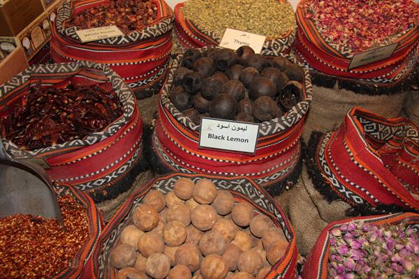 The Souk