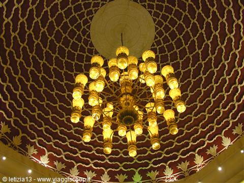 IBN Battuta Mall