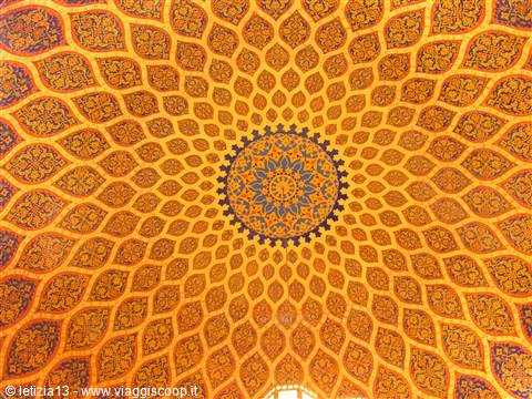 IBN Battuta Mall