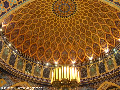 IBN Battuta Mall