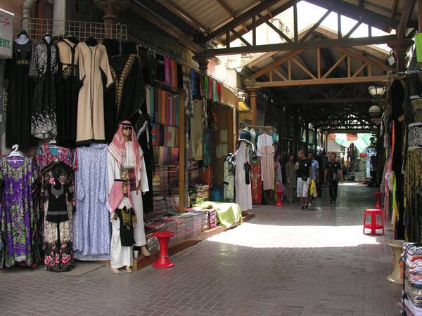 Souq dell'Oro