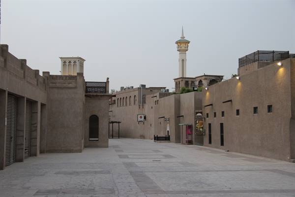 Al Bastakiya